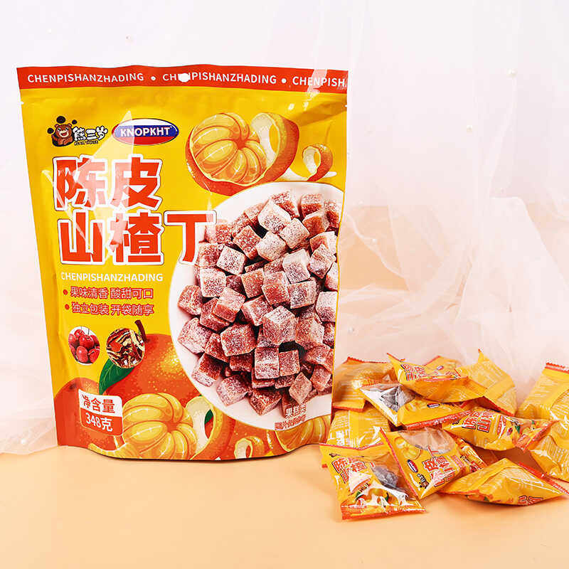 小吃零食陈皮山楂丁熊三岁