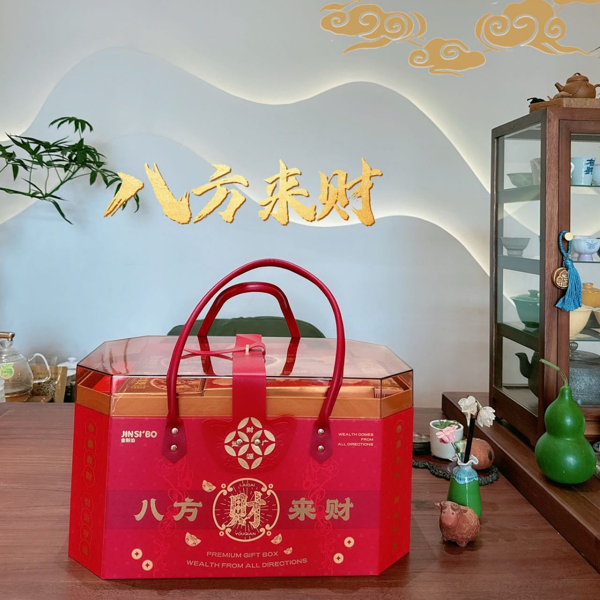 中秋节定制零食大礼包月饼礼盒