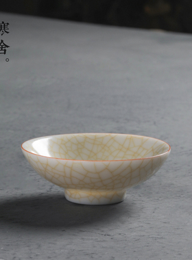 寒舍 汝窑茶杯功夫茶具陶瓷小茶碗开片可养办公室家用主人杯单个