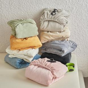 A类加厚牛奶绒床笠单件床单保暖简约纯色加绒防滑保护罩席梦思套