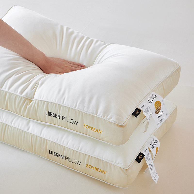 家用A类面料大豆填充护颈