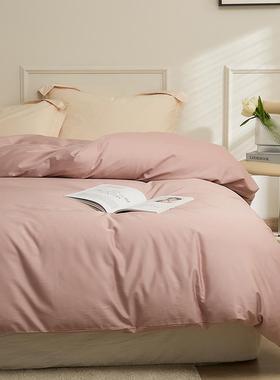 高级感纯色100S全棉长绒棉单件被套180cm被罩纯棉150×200×230cm