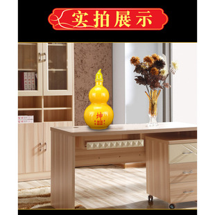 补角葫芦房屋缺角补角牌黄色陶瓷葫芦八卦补缺角陶瓷葫芦补角福禄