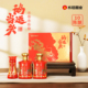 水塔老陈醋礼盒鸿运当头6度酿造食醋山西特产礼赠佳选