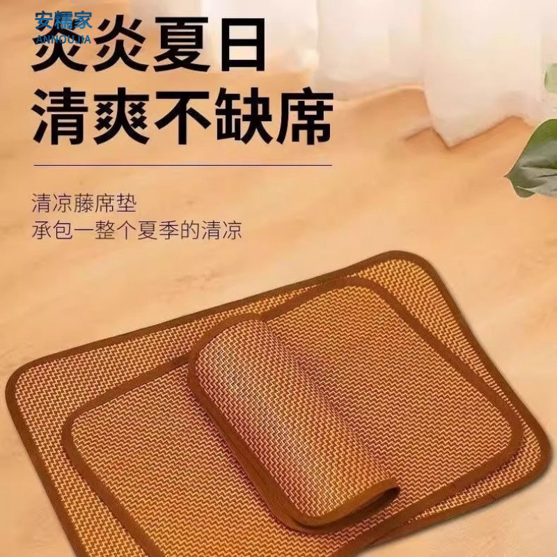 狗狗凉席垫子夏天睡垫泰迪狗窝猫