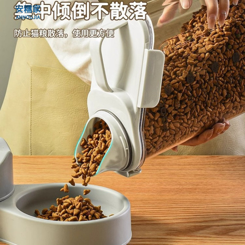 包邮猫粮储存桶狗粮储粮桶宠物零