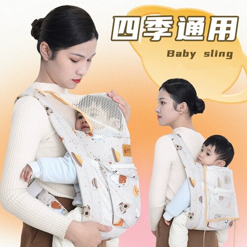 四爪背带新品婴儿老式防O型腿