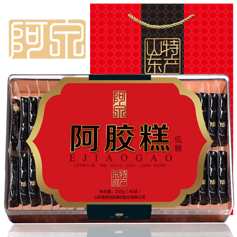 Sugar Gelatin cake 200g (5 g x40 block)Ginza quality goods Shandong East A Aquan Gelatin cake Special Offerin the Traditional nourishing food , Paste gelatin , Gelatin cream/Solid element cream  category - from Buy2taobao.com to provide professional Taobao agent buy service