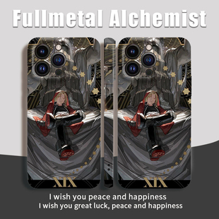 日漫钢之炼金术师适用苹果16promax手机壳iphone15/iqoo12/华为P70/小米14/红米K80/oppoReno13/vivoS20/X200