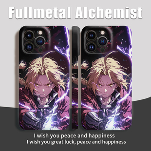 日漫钢之炼金术师适用苹果16promax手机壳iphone15/iqoo12/华为P70/小米14/红米K80/oppoReno13/vivoS20/X200