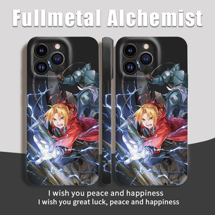 动漫钢之炼金术师适用苹果16promax手机壳iphone15/iqoo12/华为P70/小米14/红米K80/oppoReno13/vivoS20/X200