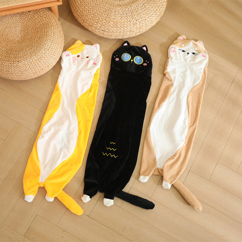 猫咪长条抱枕皮壳半成品毛绒玩具三色猫咪玩偶皮壳半成品布娃娃