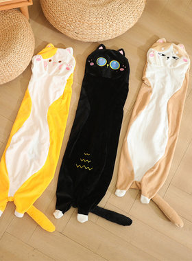 猫咪长条抱枕皮壳半成品