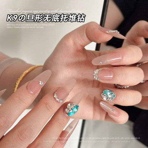 K9瘦鸽子蛋美甲堆钻63