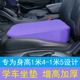 考驾照坐垫练车学车加高增高加厚科目二三矮个子女生专用透气简约