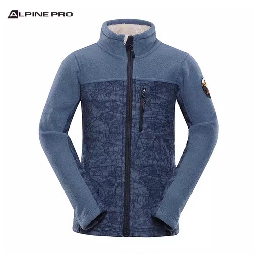 alpinepro促销儿童保暖抓绒衣