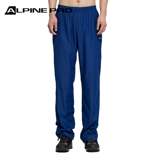 阿尔派妮户外速干裤 男士春夏运动裤弹力轻薄透气徒步登山长裤
