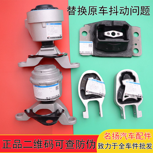 致胜机脚胶麦柯斯2.3正品