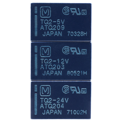 进口正品松下小型继电器TQ2-5V-12V-24V ATQ209 ATQ203 ATQ204