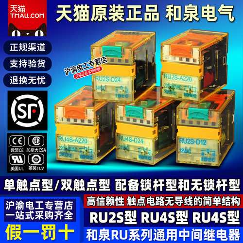 天猫五星店铺★★★★★ 正品可以放心购买