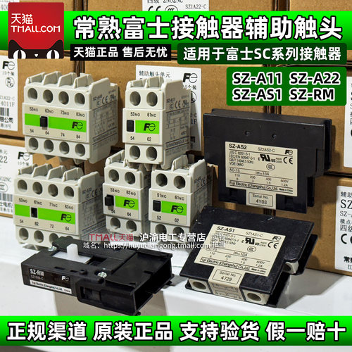 天猫五星店铺★★★★★ 正品可以放心购买