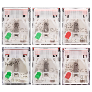 正品OMRON欧姆龙MY4N-GS小型继电器MY4NJ HH54P-J AC DC 24V 220V