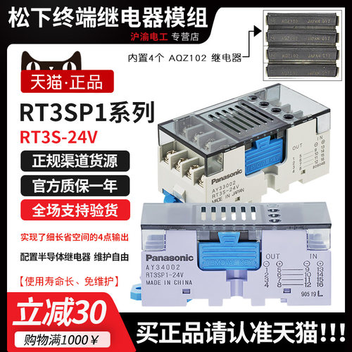 天猫五星店铺★★★★★ 正品可以放心购买