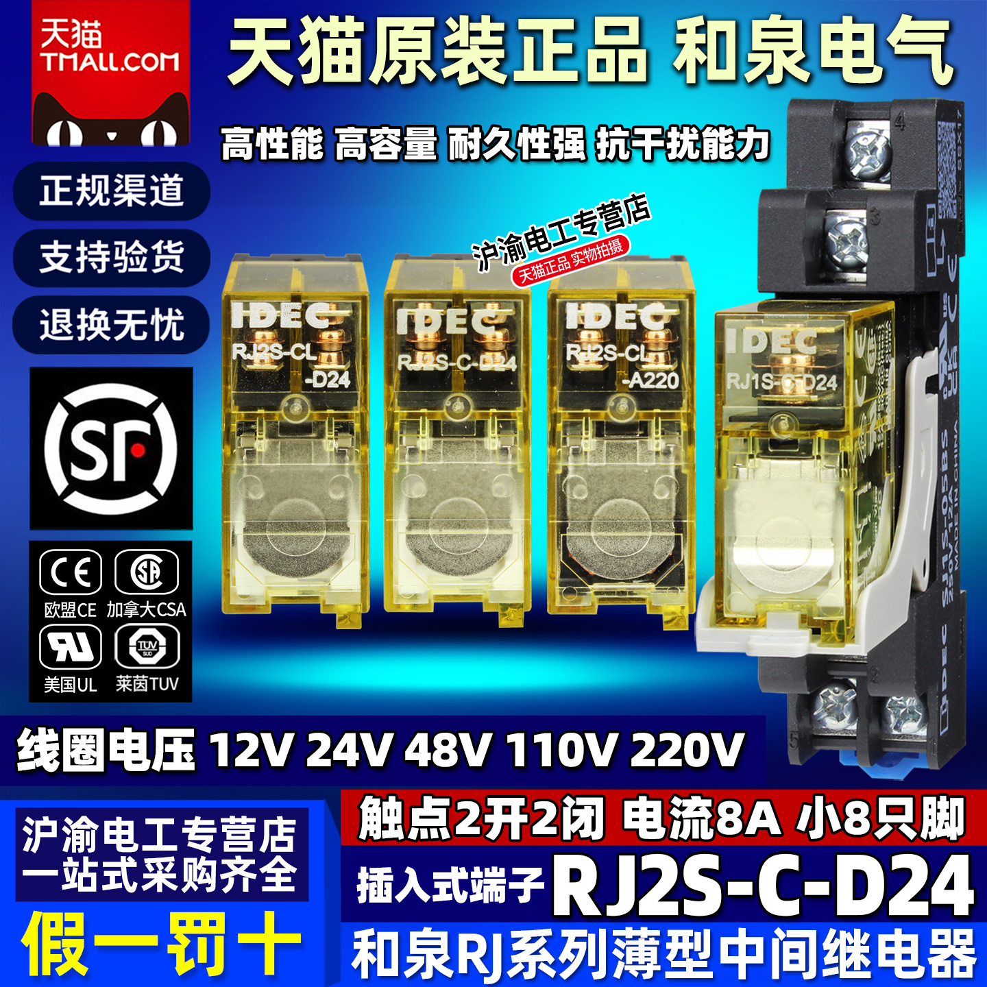 天猫五星店铺★★★★★ 正品可以放心购买