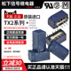 ATX209 TX2 正品 原装 24V 松下小型继电器 12V ATX204 ATX203