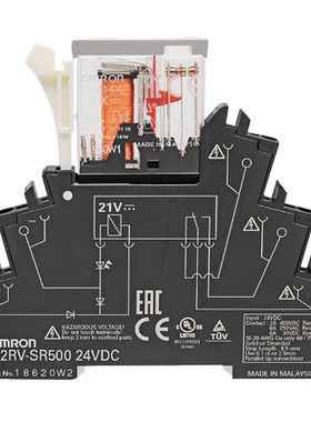 正品OMRON欧姆龙G2RV-1-S-G继电器ST500/SR500-SR700 直流21-24V