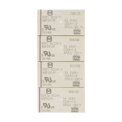 原装正品松下继电器DSP1 DSP2a-DC5V DC12V DC24V-F 3V AGP2013F