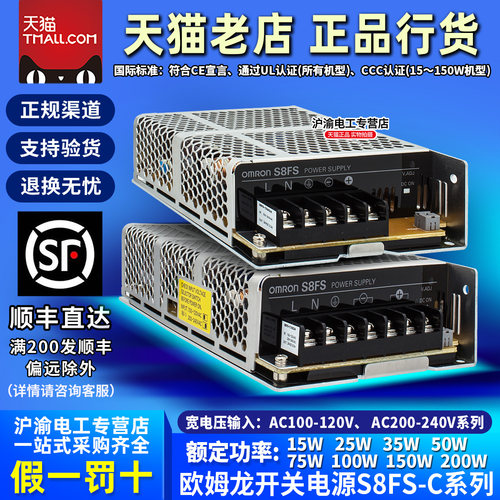 天猫五星店铺★★★★★ 正品可以放心购买