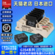 四路NO 250V 24V 欧姆龙固态继电器模组G3S4 正品