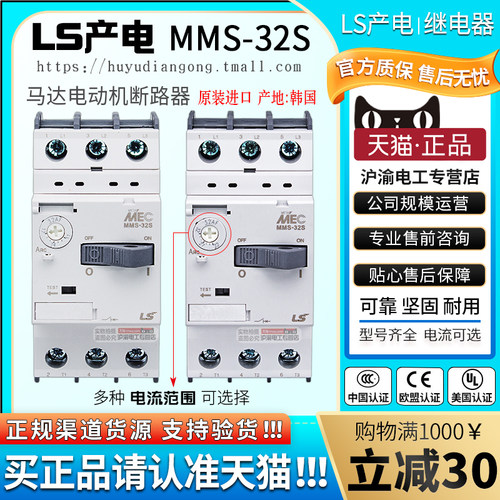 天猫五星店铺★★★★★ 正品可以放心购买