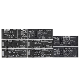 正品OMRON欧姆龙继电器G2RL-2-G5RL-1A-E-CN-DC5V-12V-24V