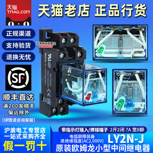 天猫五星店铺★★★★★ 正品可以放心购买