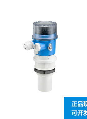 E+H超声波液位计 FMU30-10A1/0,FMU30-AAHEABGHF FMU230E FMU231E