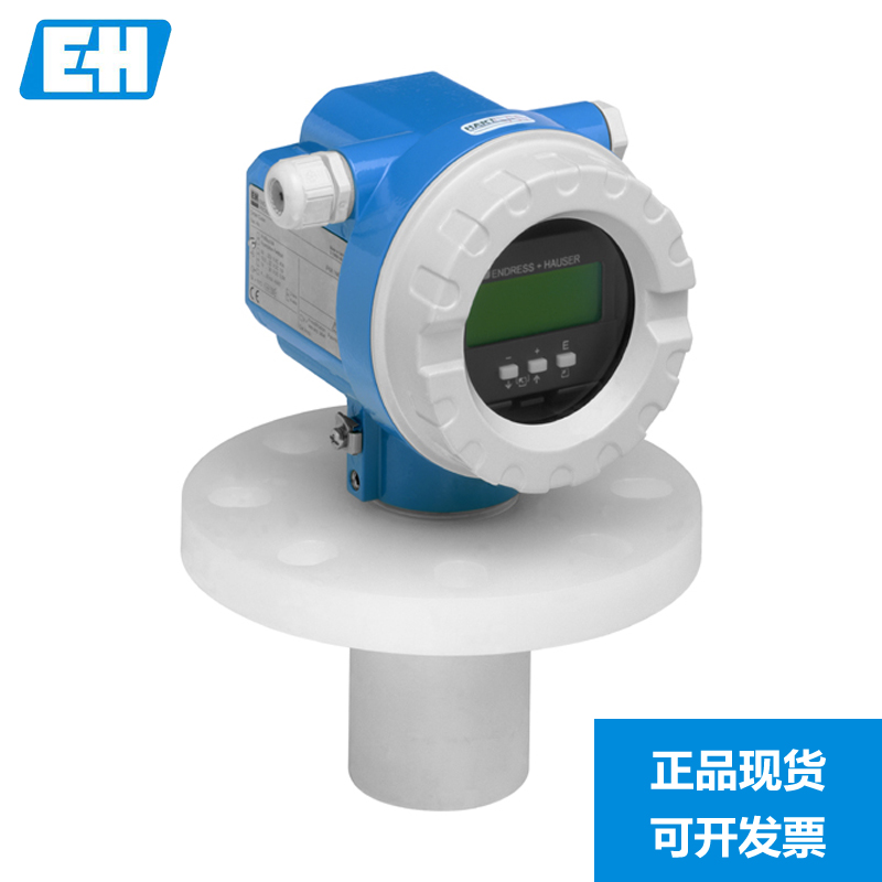 E+H超声波液位计 FMU42-APB2A22A  恩德斯豪斯Endress+Hauser现货