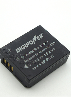 松下DMCTZ1 TZ15 TZ2 TZ3 TZ4 TZ5 TZ11 DMWBCD10电池CGAS007E