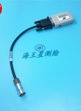 拓普康ES52/GTS1002/GM52/50/ES602OS605全站仪外接串口蓝牙线