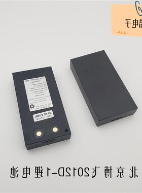 北京博飞BTS802CLA CAR 9502C 812 DJD全站仪锂电池2012D1充电器