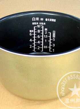 升级款松下电饭煲SRANG181内胆AFG181内锅ANY181 AFY187AFM181