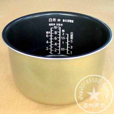 升级款松下电饭煲SRANG181内胆AFG181内锅ANY181 AFY187AFM181