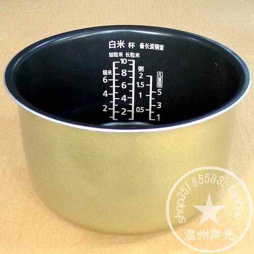 升级款松下电饭煲SRANG181内胆AFG181内锅ANY181 AFY187AFM181