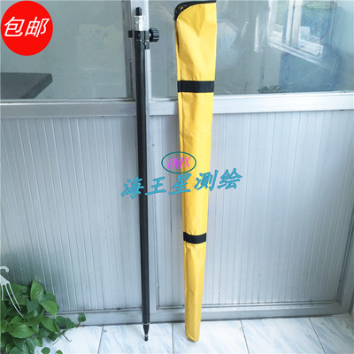 宾得GPS 对中杆 移动站单杆 碳纤维伸缩杆适用LGN200/ SMT8883G