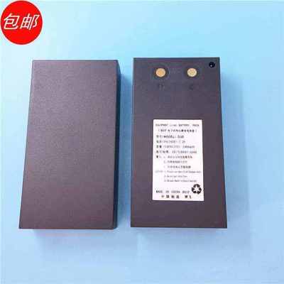 博飞DJD2C经纬仪锂电池7.2V 可适用于DJDCL/DJDJCL容量1800mAH