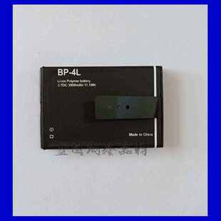 华测GPS/RTK手簿电池 华测LT30手簿电池BP4L 华测M500X900X90T5