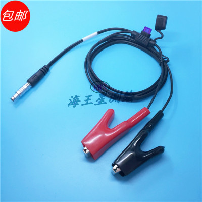 TOPCON拓普康GPS  Hiper 接收机外接电源线拓普康GPS 电瓶线