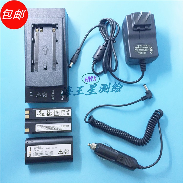 中纬Zenith15  Zenith45  ZG20系列GPS电池ZBA600