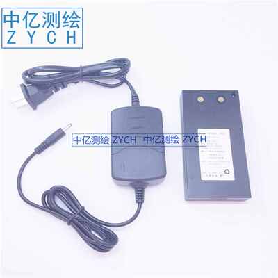 博飞经纬仪电池DJD 博飞全站仪2012d1电池 博飞锂电池 7.2V